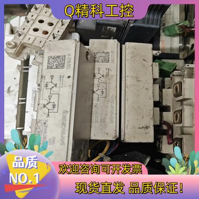 SKM195GB126DN/SKM145GAL128D