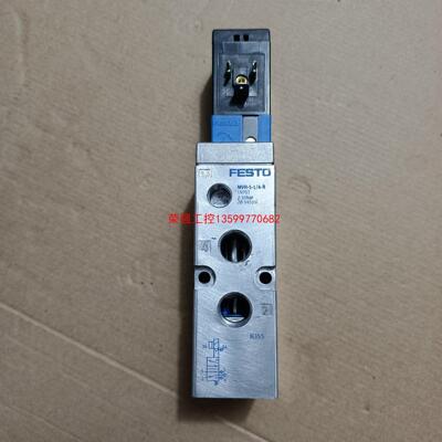 【荣强工控】FESTO 费斯托 电磁阀，型号 MVH-5-1/4-B，成