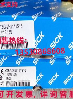 供应原装SICK KT5G-2N1111S16 彩色标记传感器    KT5G2N1111S16