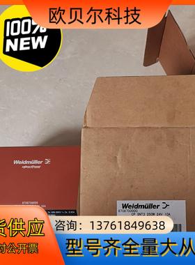 CP SNT3 250W 24V 10A 870870000