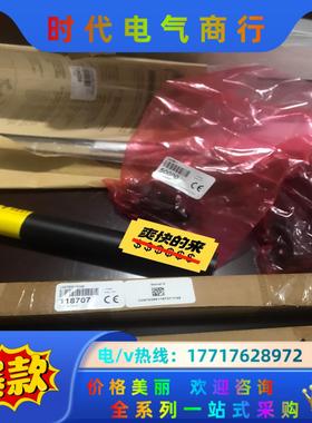 邦纳光栅 LS2TP30-150Q88 LS2TR30-15议价