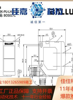 全新BOS017C BOS 23K-PU-LH10-S4，原