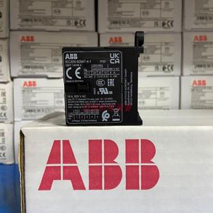 60947 德马格电动葫芦用 IEC 宽脚 ABB微型接触器 24V