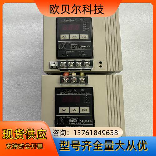 s8vs-24024a/ed     24伏电源