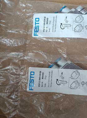 单向节流阀8001459 VFOF-LE-B