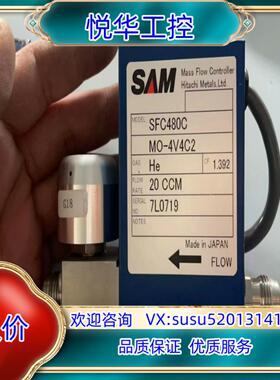 成色新 SAM计控制器 SFC-480C 有便宜议价
