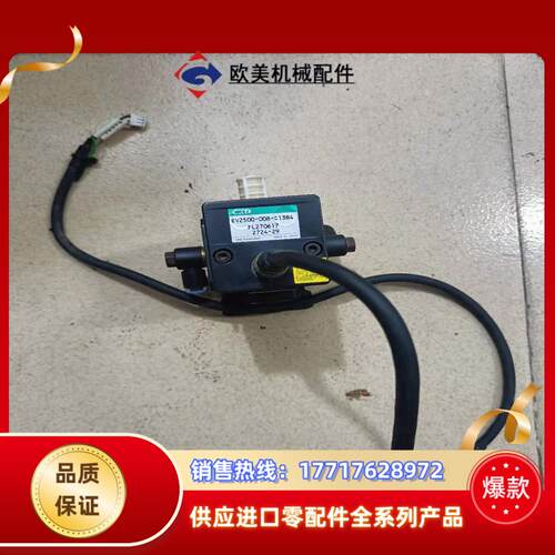 CKD电气比例阀EV2500-008-C13B4，成色好，功议价