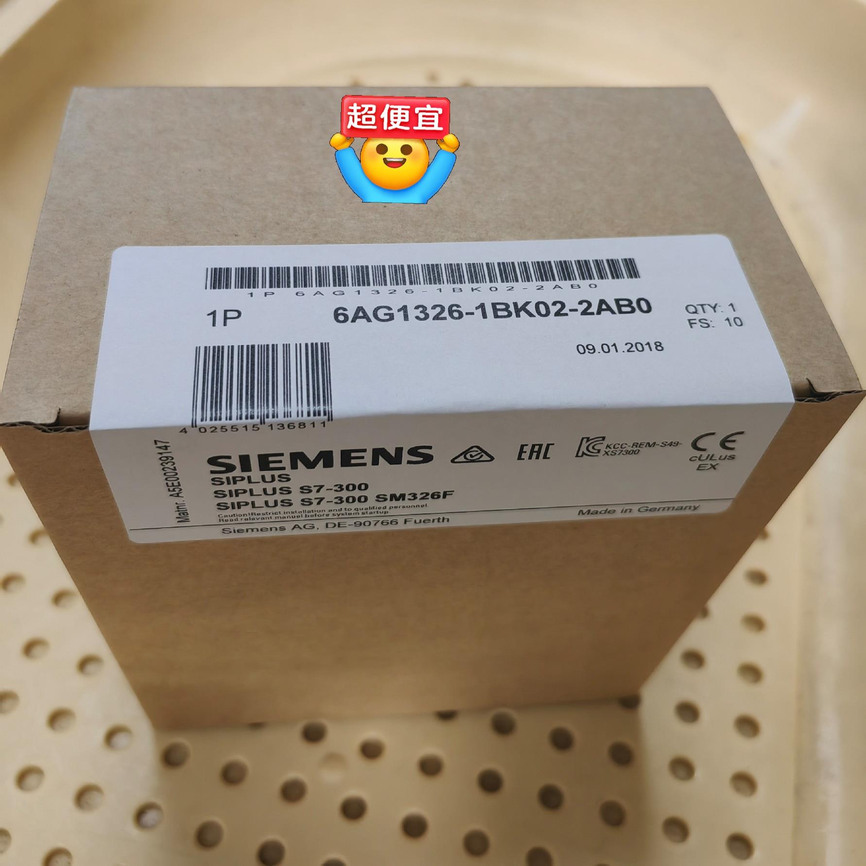 6AG1326-1BK02-2AB0   6AG1 326-