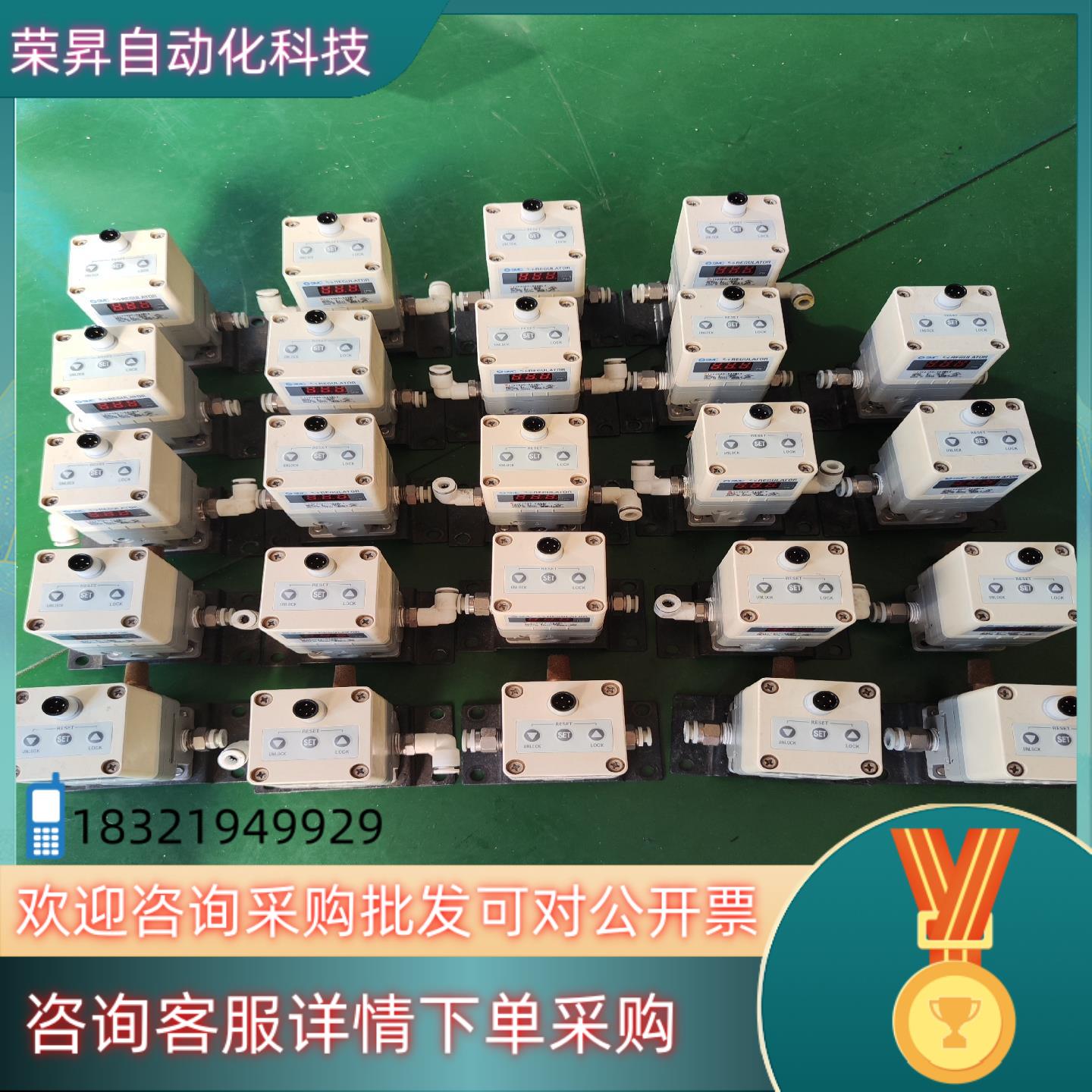 现货SMC比例阀ITV2030-322BL4