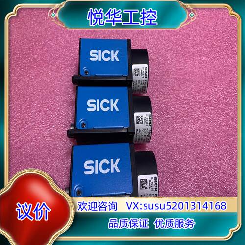 原装sick西克工业图像处理传感器 I2D302M-RCA1议