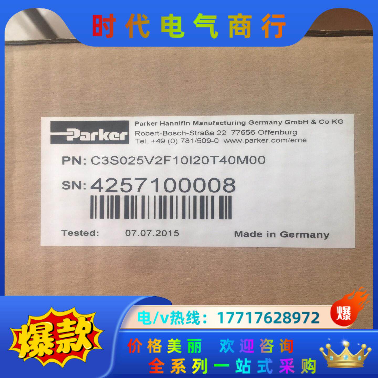 Parker派克C3S025V2F10I20T40M00全新议价