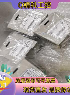 现货DVP16HM11N台达plc模块有量代售