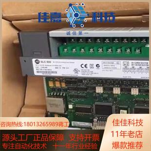 SLC500 1746 罗克韦尔 8通道模拟量 NI8