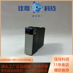 RLL模块 CLX 拍前 PB3 SST