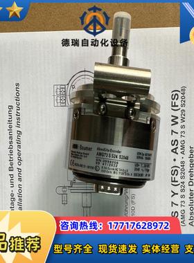 德国SEW编码器AS7Y堡盟AMG73S S24 S20议价