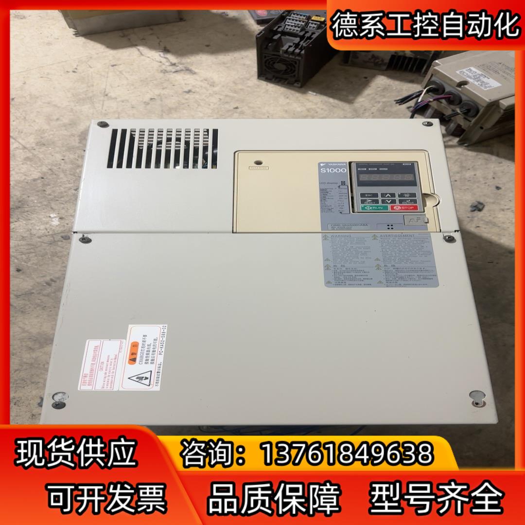 CIMR-SB4A0091ABA安川变频器S1000系列，4