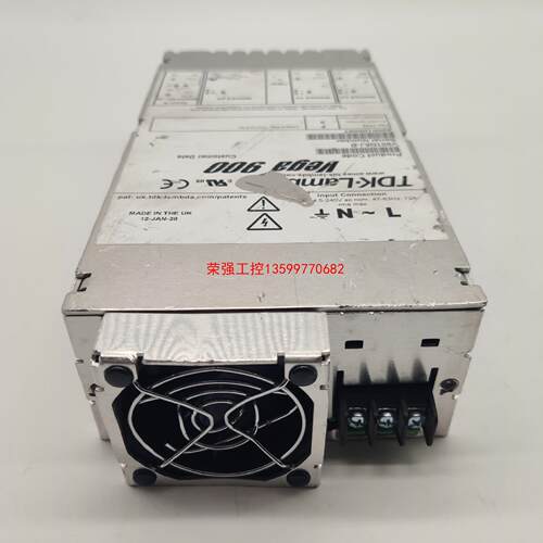 【荣强工控】拆机 TDK-LAMBDA vega 900 V901N6J