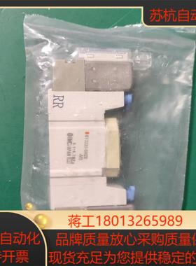 SMC SY3220-5MZE-M5电磁阀全新