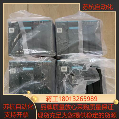 汇川  AM401-CPU1608TP