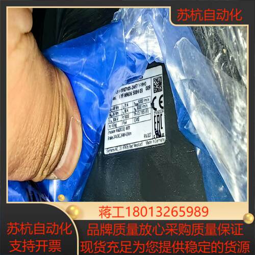 1FK7105-2AF71-1RH0全新未使用过，，