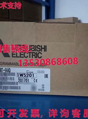 原装供应 AJ65BT-64AD 设备 AJ65BT64AD