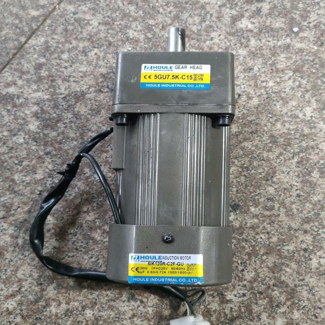 （设备配件）HOULE豪力120w调速电机5IK120R-C2F-GU