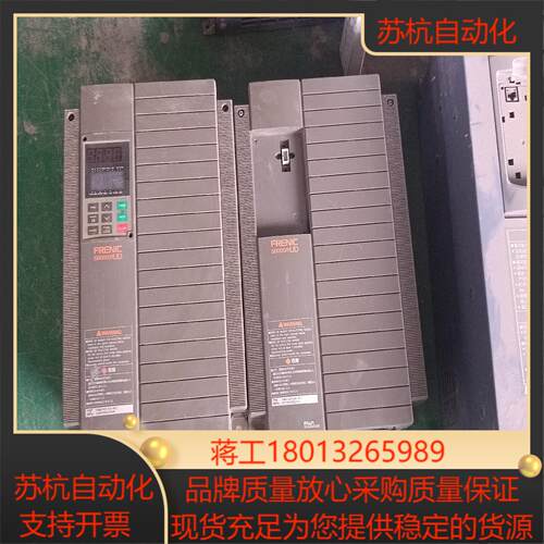 富士变频器   5000G11UD系列电梯专用变频器