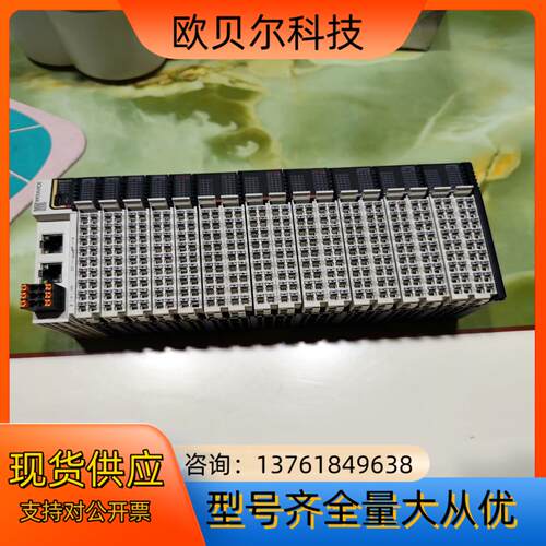 汇川GL20-RTU-ECT,模块gl20-1600end，