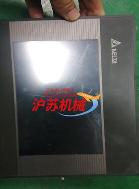 台达触摸屏DOP-B07SS411成色还可以，需要的私聊议价