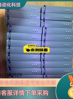 现货优稳UW5156  UW5472  UW5712  UW54