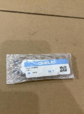 CHELIC气缸HDN12 共1个 200
