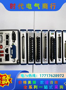 NI CRIO-9038 /9205/9263/9237/9