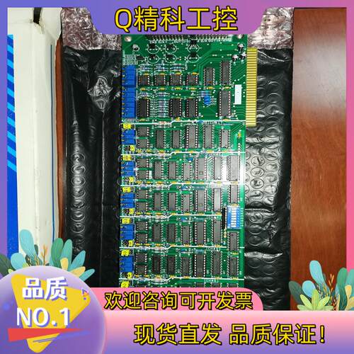 研华 PC-Labcard PCL-726 6CH.D/A