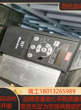 丹佛斯FC-051P1K5S2E20H3BXCXXXSXXX议价