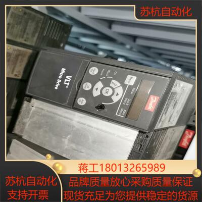 丹佛斯FC-051P1K5S2E20H3BXCXXXSXXX议价