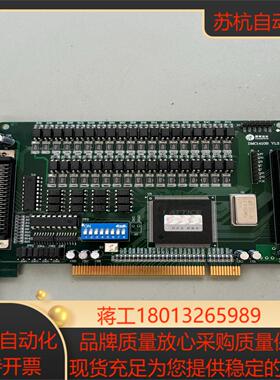 雷赛DMC1410B V1.2运动控制卡