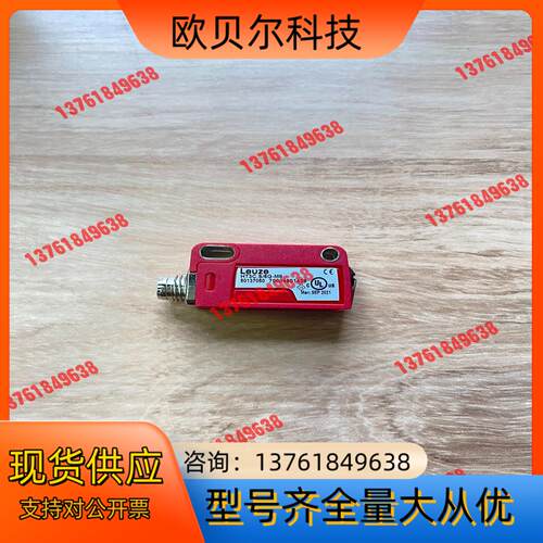 HT3C.S/6G-M8订货号： 50137050