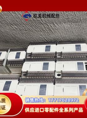 信捷XD5E-24R-E还有七个，信捷XD-E8X还有，议价