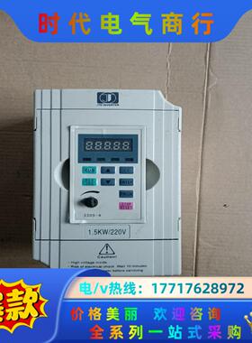 金田 JTE320S  V0015M1 1.5kw  220议价