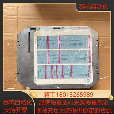 注塑机系统主机贝加莱 B&R IPC20015C2001