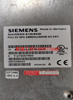 【荣强工控】6FC5210-0DF00-0AA2 西门子PCU20