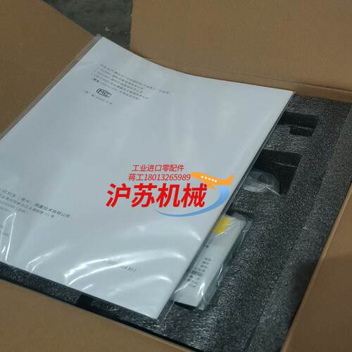 全新梅特勒托利多XK3141IND131