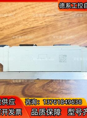 SKKT570/18E SKKT570/16E SKKT50