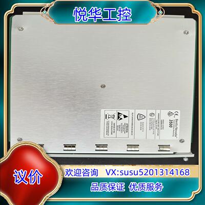 本特利bently nevada 3500/92 13618议价