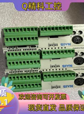 超小型PLC,超功能型PLC FPG-C24R2/AFP
