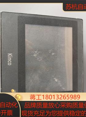 触摸屏步科 MT4414T 原装正品功能