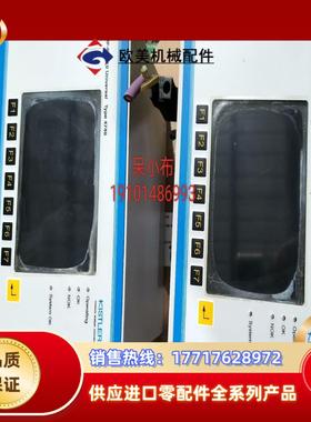 KISTLER/奇石乐控制器DMF-P A310 Unive