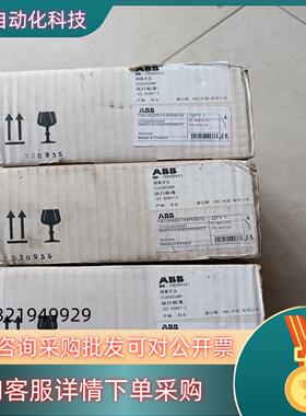 现货ABB全新原装ABB 隔离开关 OT200E03WP 3P