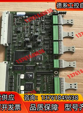 CUD1直流调速器主板C98043-A7001-L1 ，