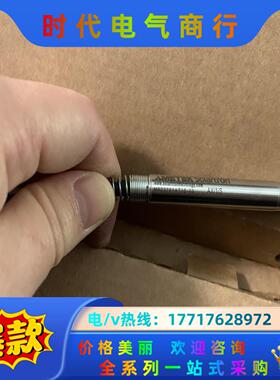 阿美特克 M923761AT16-23 AX/1/S 923